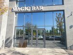 Magic bar (Túrkistan kóshesi, 16/1), bar, pub