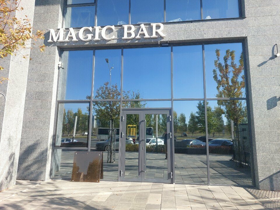 Bar, pub Magic bar, Astana, photo