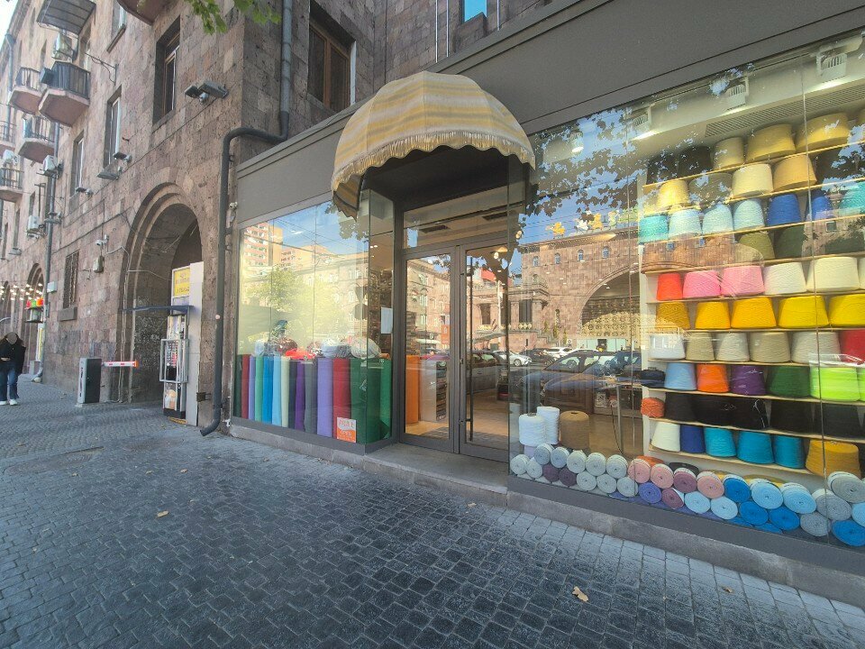 Art supplies and crafts Teler, Yerevan, photo