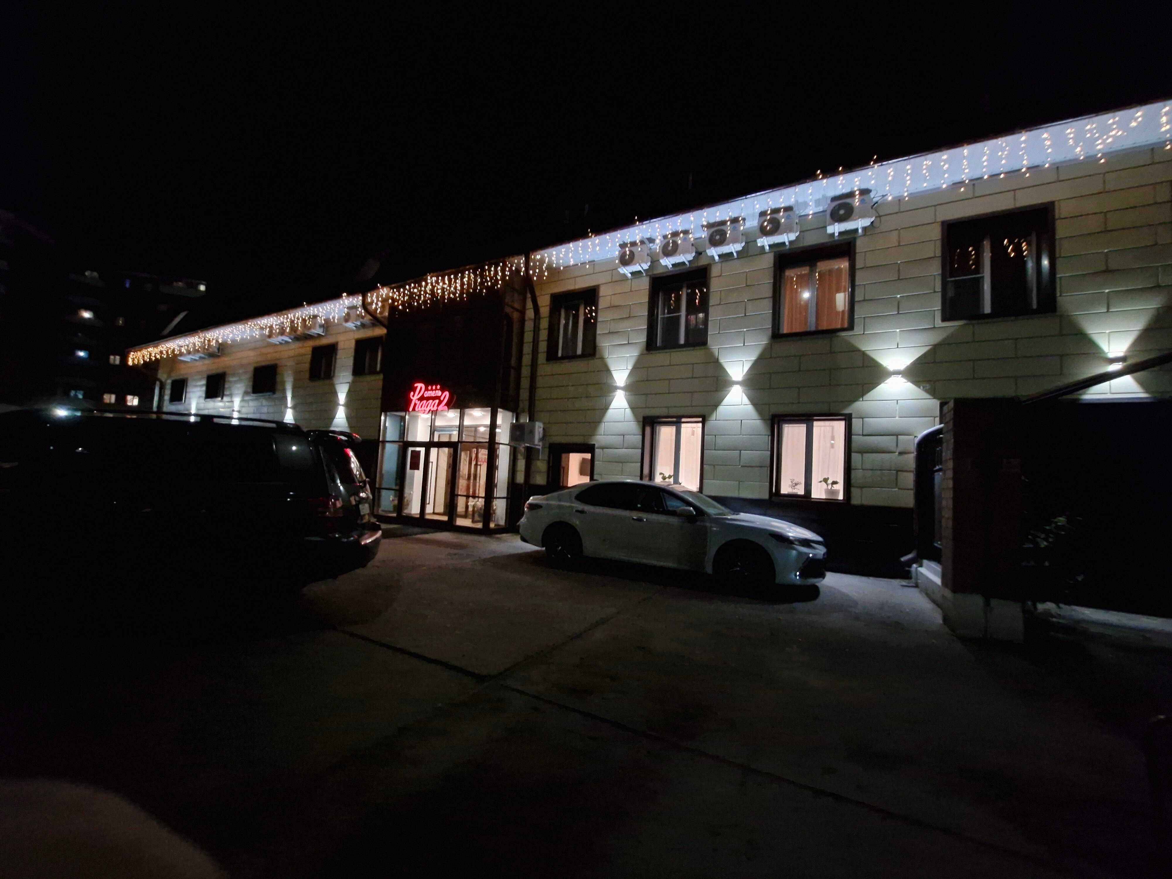 Фото Отель Praga 2