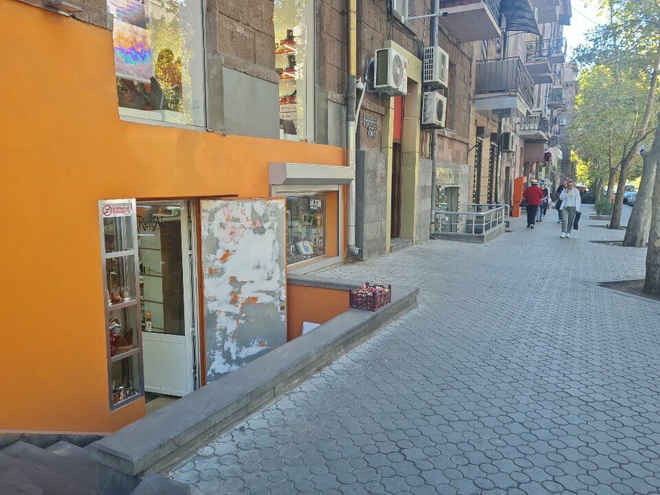 Tableware shop Elegant Silver, Yerevan, photo