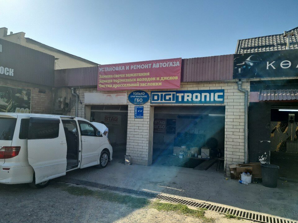 Installation of lpg Autogas, Chimkent, photo