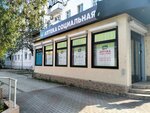 РемМобиГел (Griboedova Street, 13), telefonların təmiri