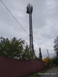 Вышка сотовой связи (Kursk, Osennyaya ulitsa), engineering infrastructure