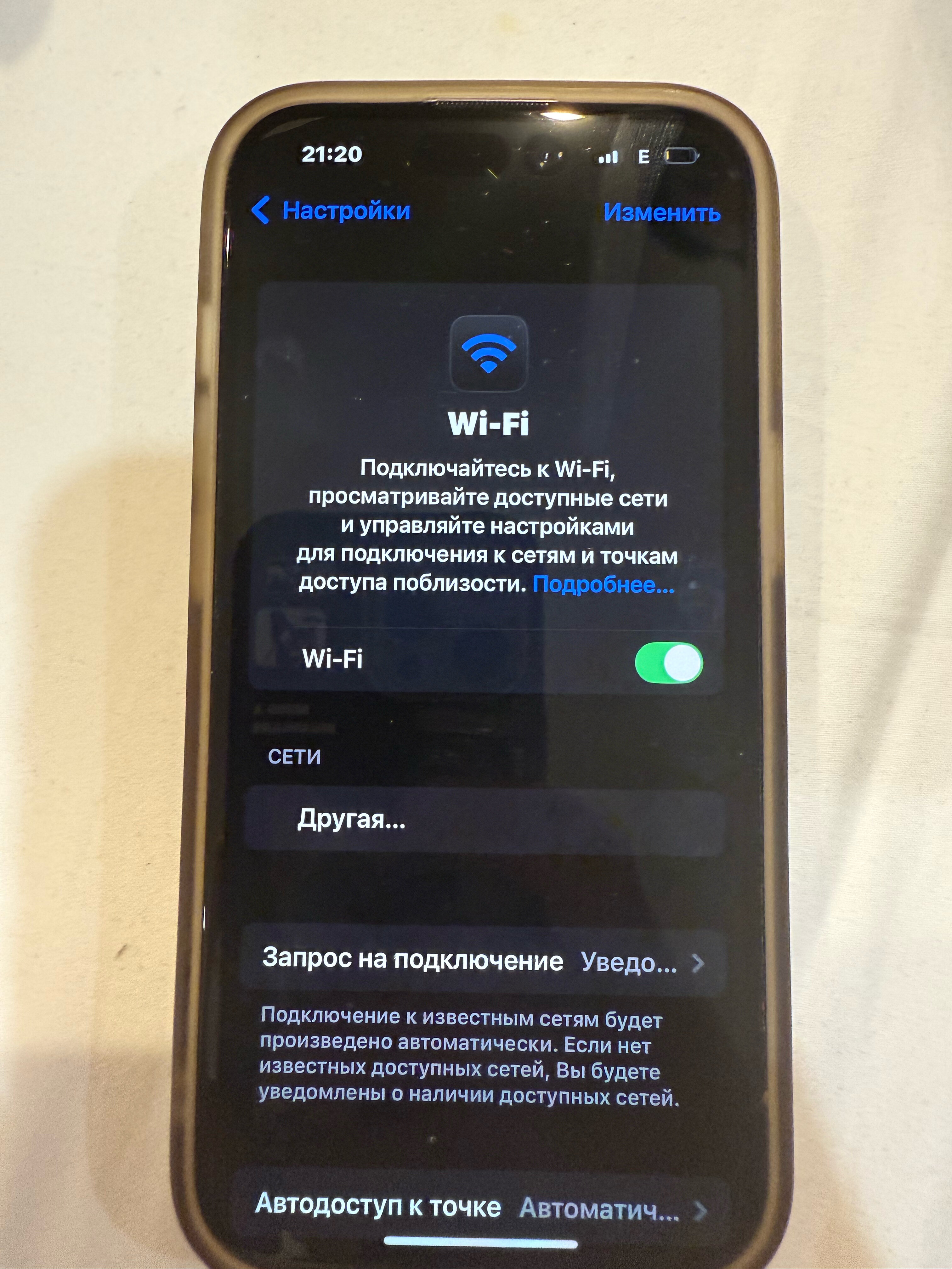 Фото Петровская Застава