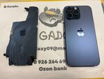 Fix gadget (Uzhniy Subdistrict, Kuryzhova Street, 7), phone repair