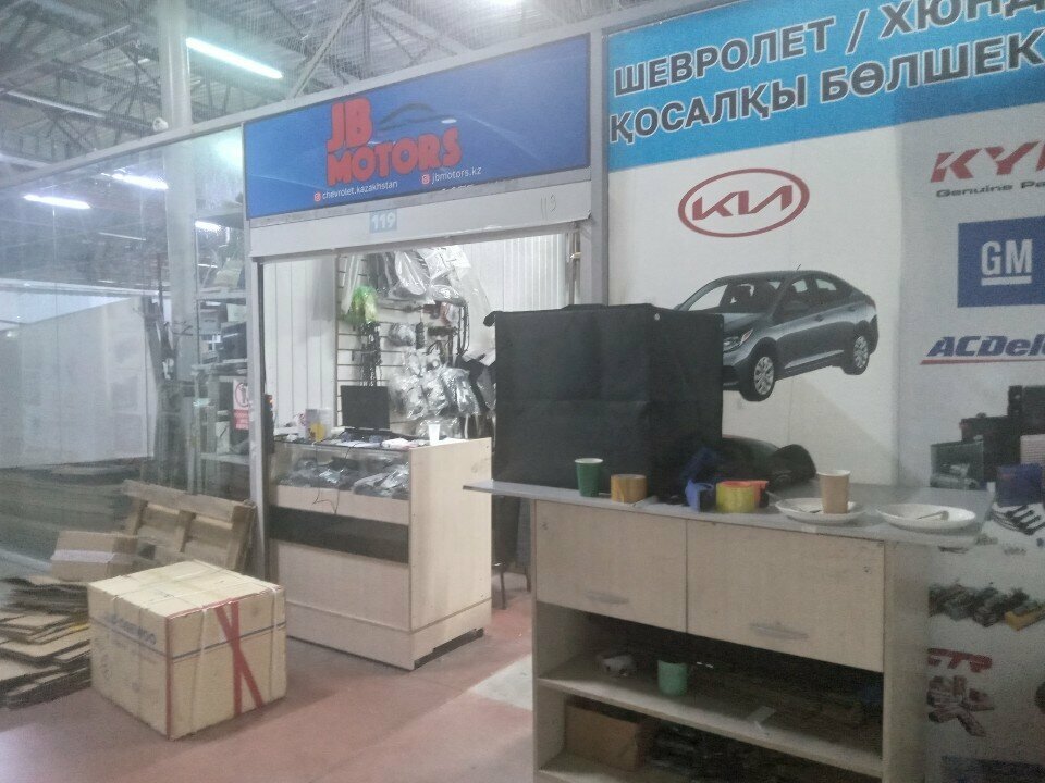 Auto parts and auto goods store Jb Motors, Almaty, photo