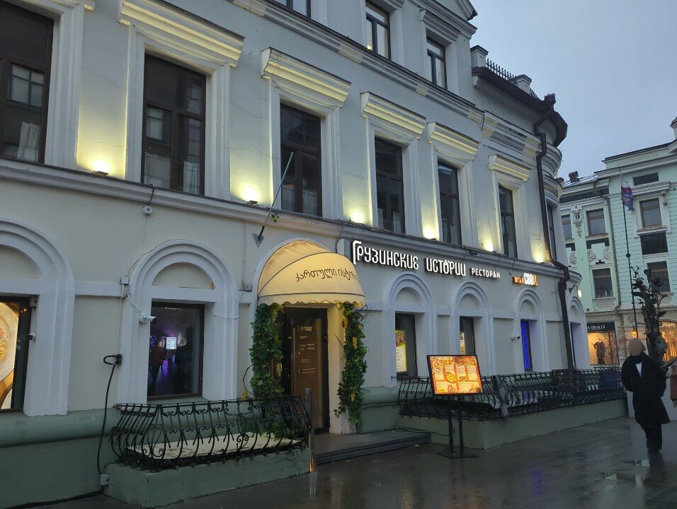 Power bank rental Energo, Kazan, photo