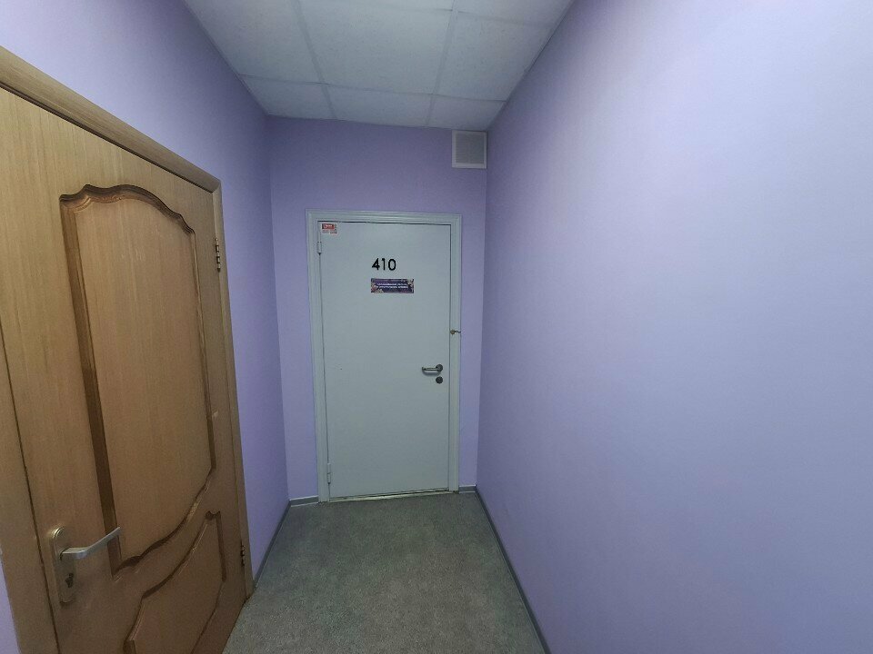 Eyebrow and eyelash salon Наращивание ресниц и оформление бровей, Tula, photo