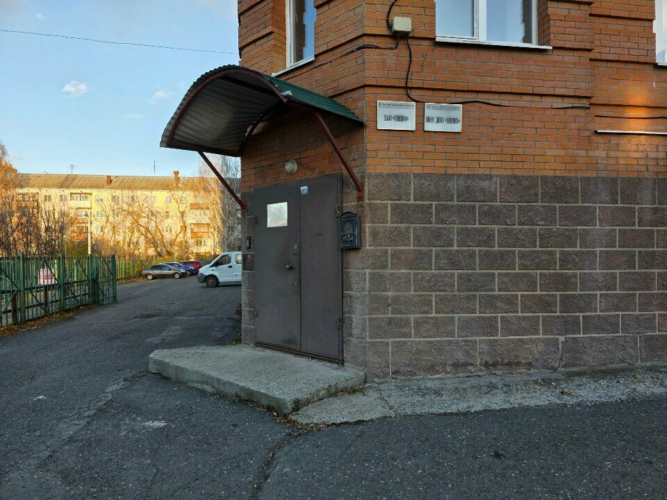 IT company НИПО-сервис, Perm, photo