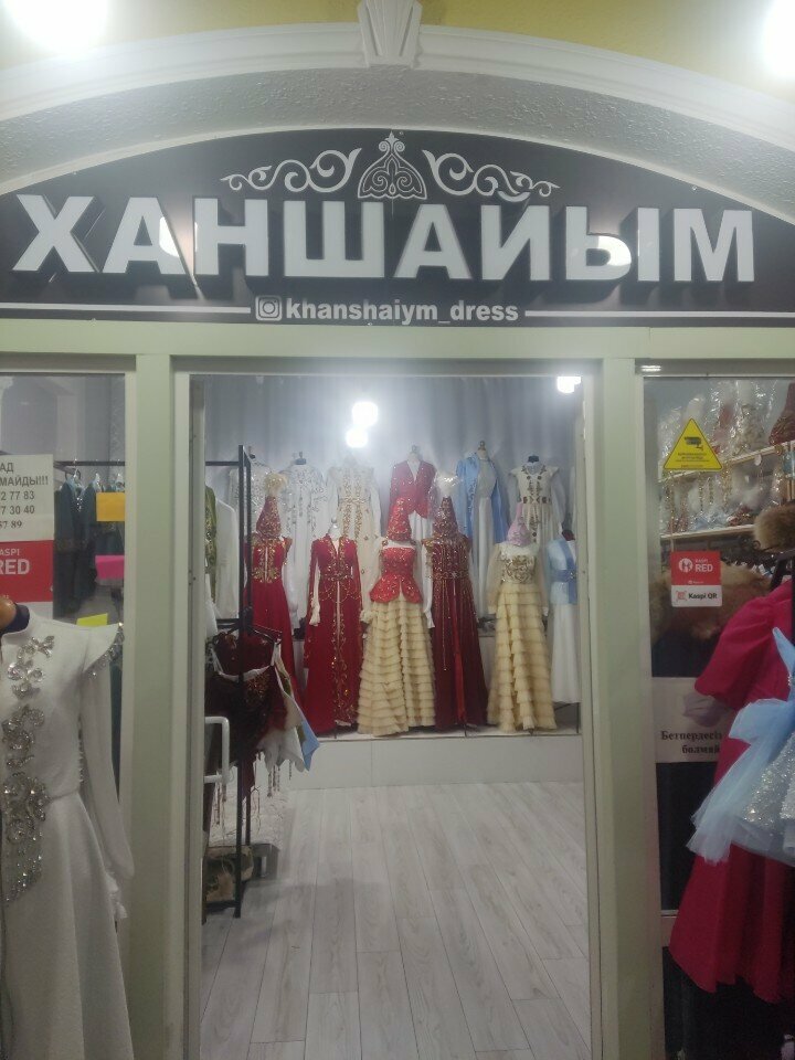 Rental Khanshaiym, Turkestan, photo