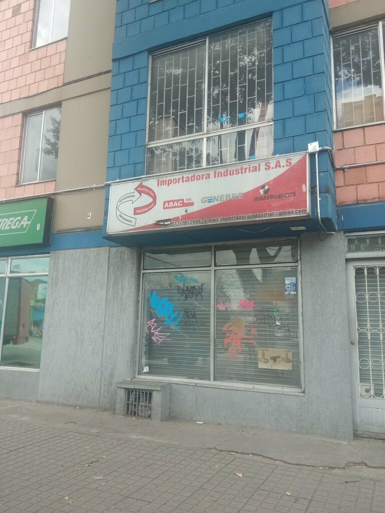 Management company Inportadora Industrial SAS, Bogota, photo