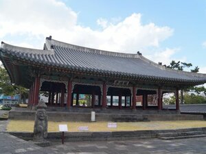 Гостиница Jeju Stay Hotel