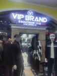 VIP brand (Täwke Khan avenue, 243), shoe store