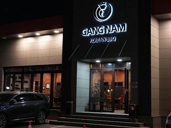 Фото Золотой Дракон