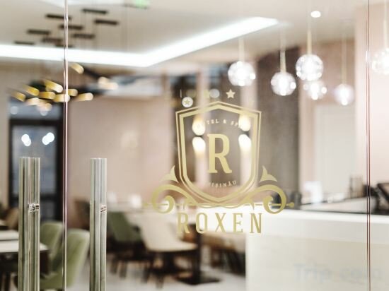 Фото Спа-отель Roxen