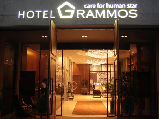 Фото Hotel Grammos