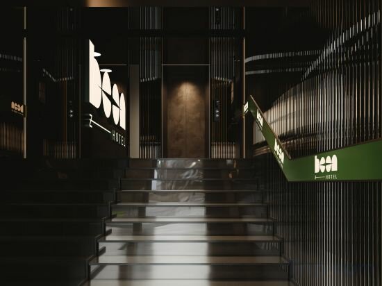 Hotel Poen Boon-z Hotel, Changsha, photo