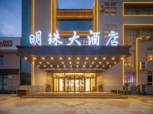The Pearl Hotel (Ningxia Hui Autonomous Region), hotel