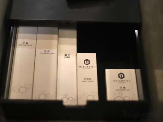 Фото Shenzhen Dayu Hotel