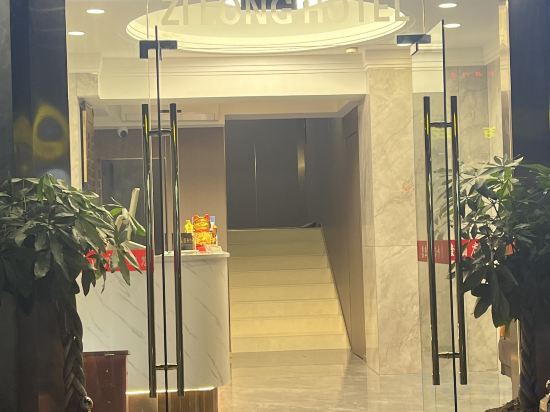 Фото Shenzhen Zilong Hotel Shuibei Jewelry City Honghu Subway Station