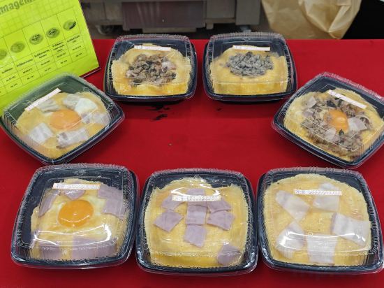 Фото New Nordic Marcus