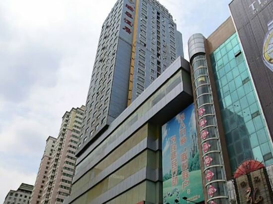Apartments Grand Hotel Apartment, Lanzhou, photo