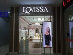 Lovissa Jewelry (Táýke Han dańǵyly, 13), jewelry shop