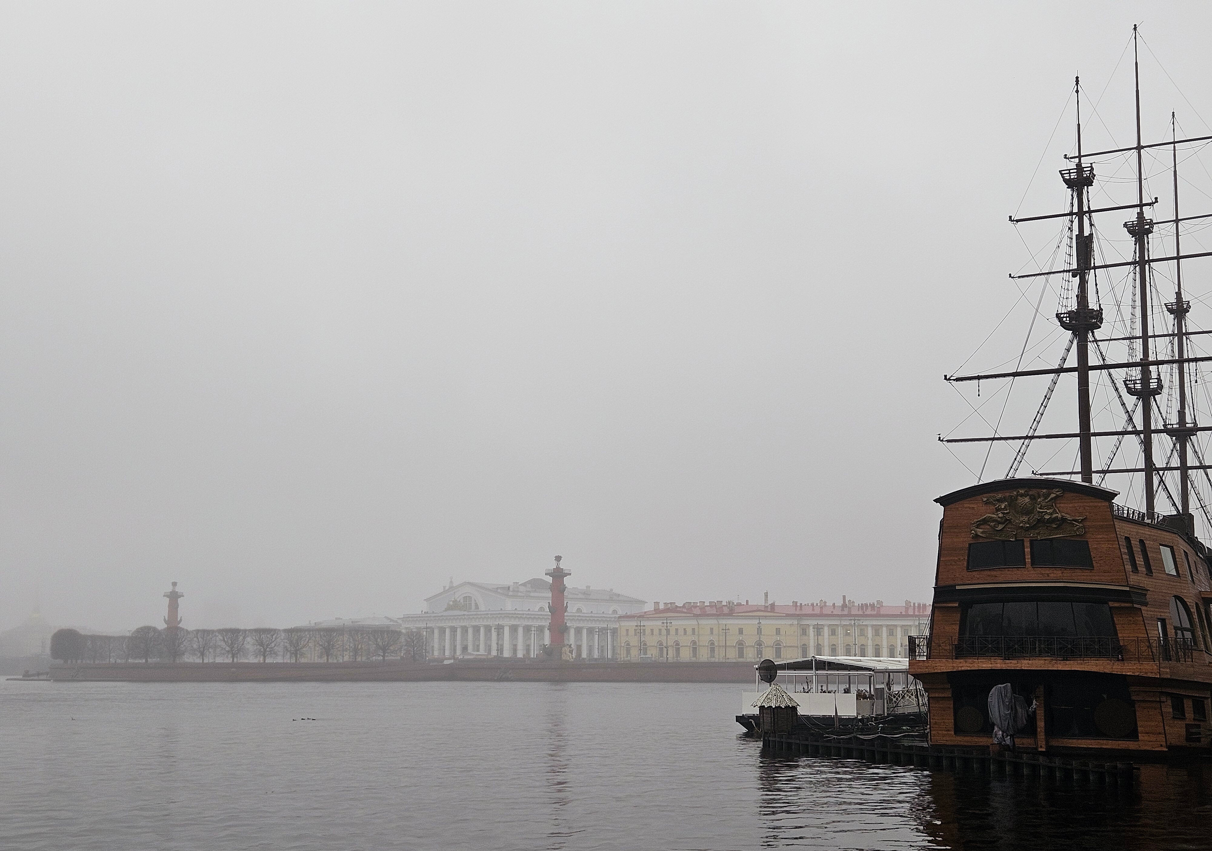 Фото Традиция