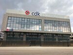 Cdk Savunma (Ankara Province, Yenimahalle, Ostim OSB Mah., 1422. Sok., 4F), industrial enterprise