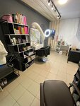 Студия реконструкции волос (Gazovy pereulok, 15Б), beauty salon