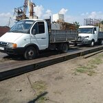 Прием металлолома (Moscow, Novomoskovskiy Administrative Okrug, Scherbinka, Yuzhnaya Street), reception of scrap metal