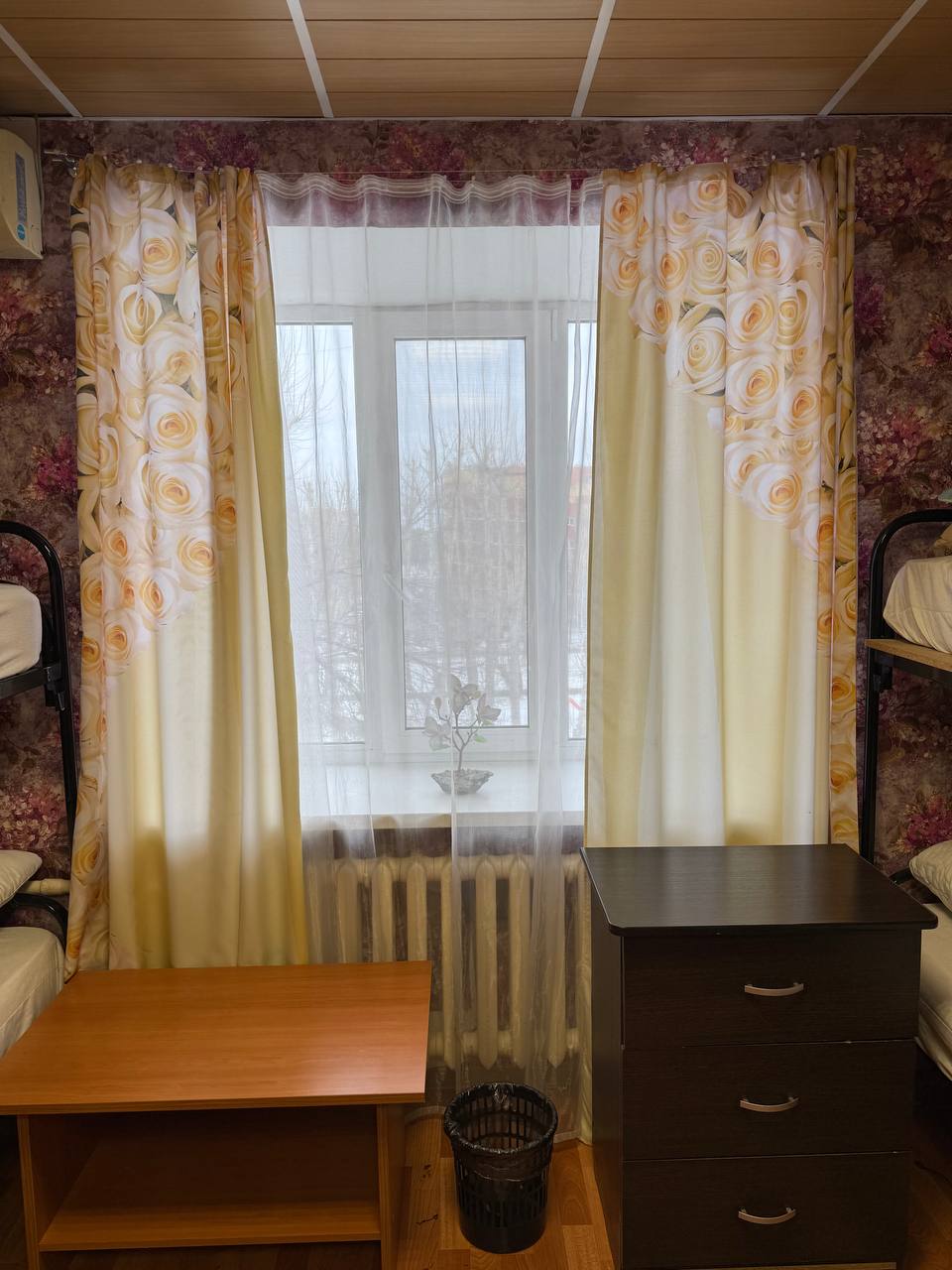 Фото Инь Янь