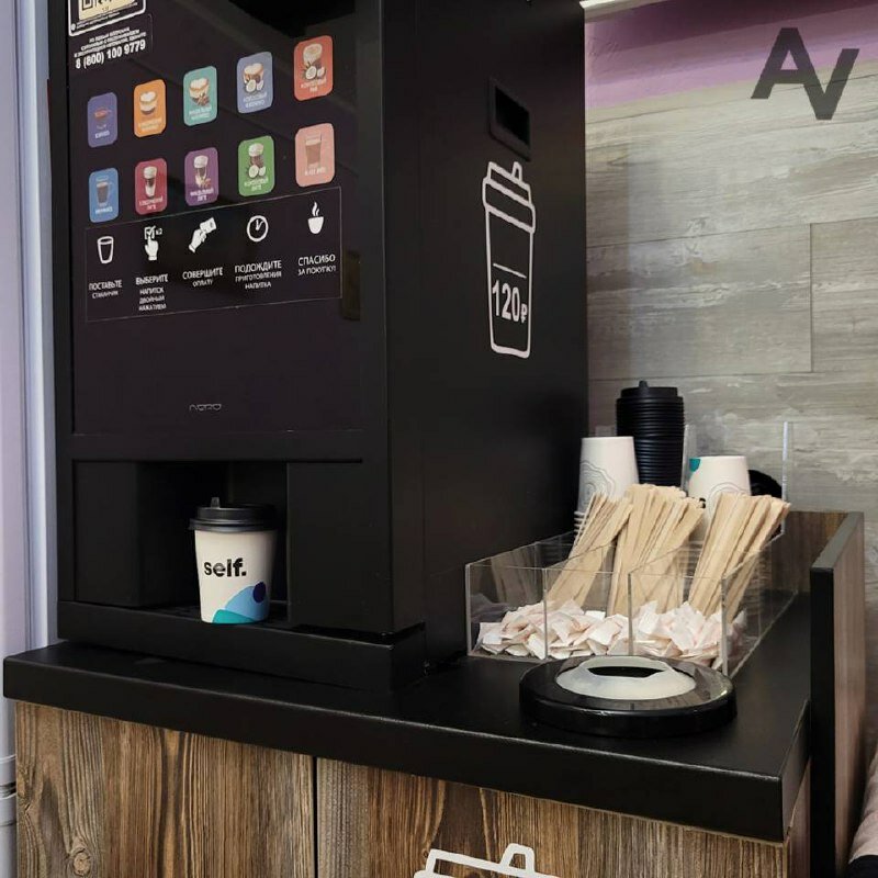 Фото Арт Авеню