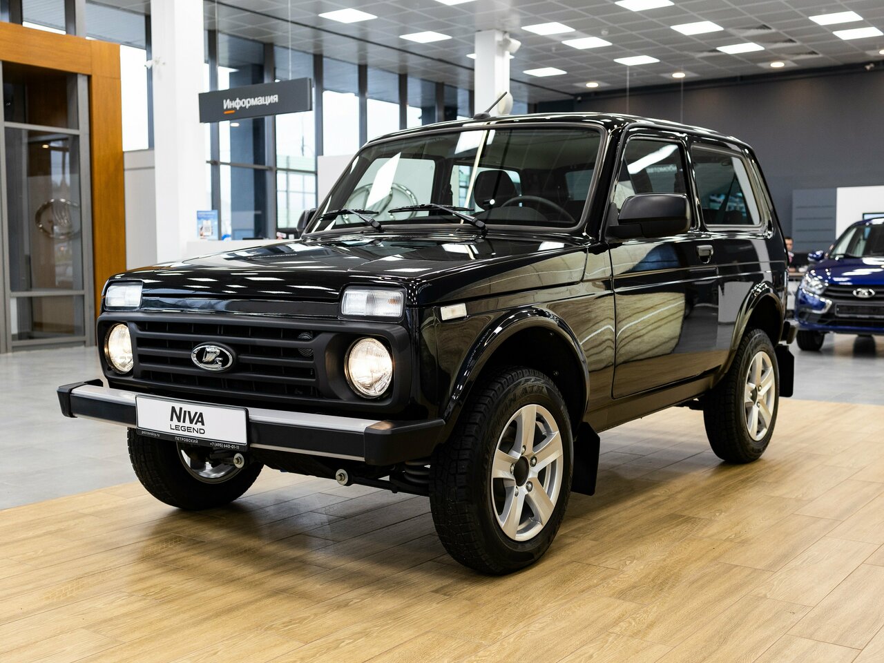 photo Петровский, Lada