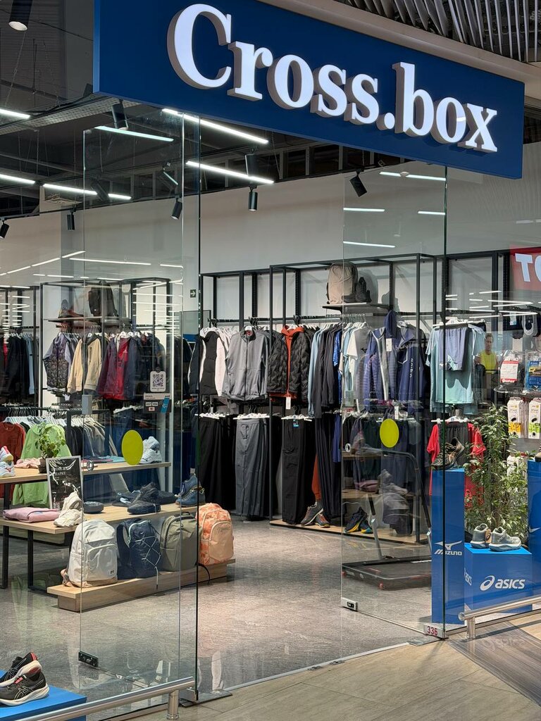 Sports store Cross. Box, Simferopol, photo