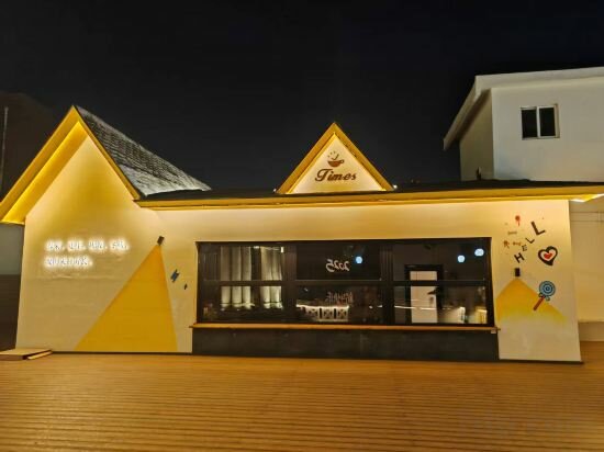 Hotel HanTing Hotel, Shenyang, photo