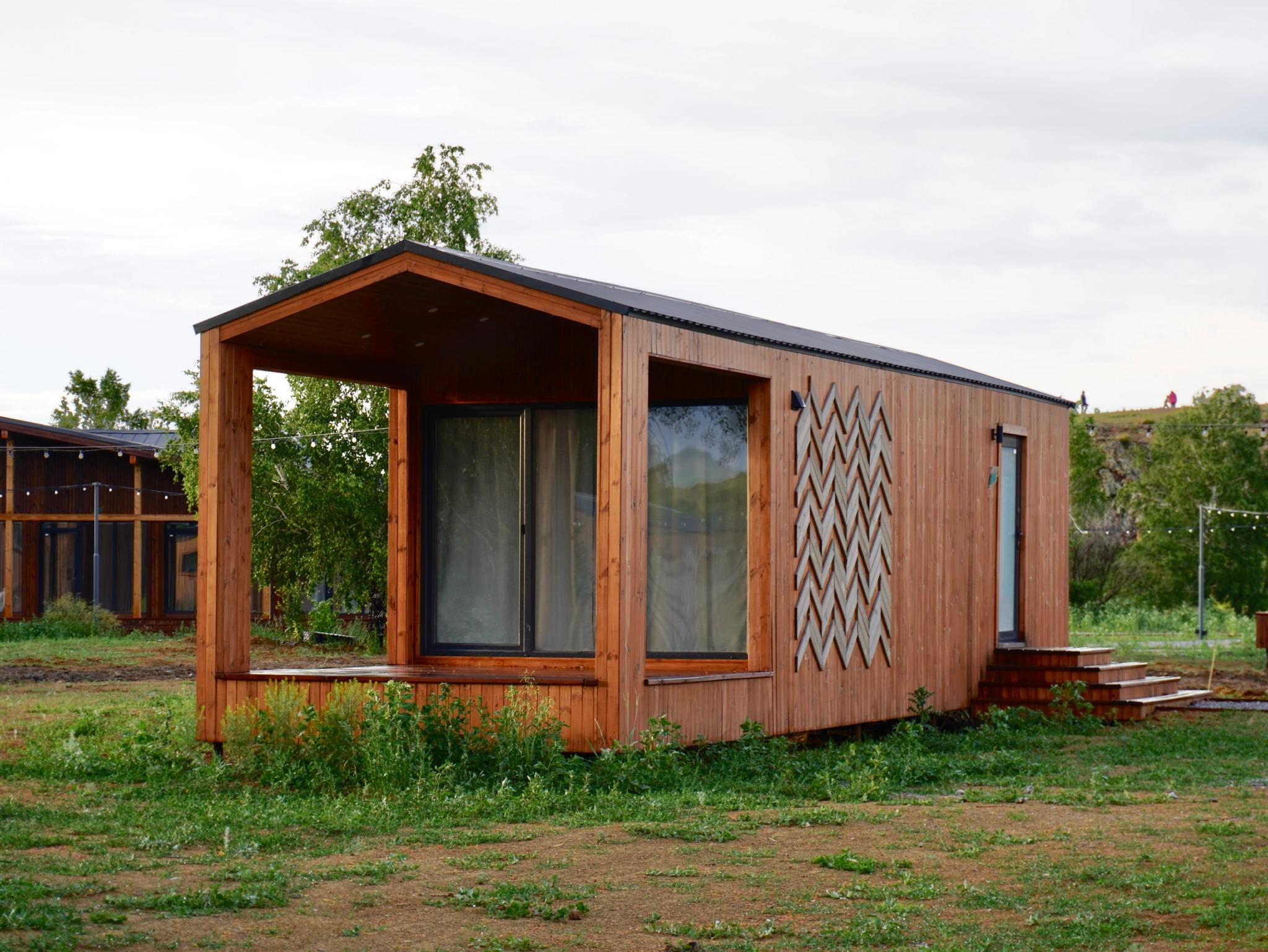 Фото Новый Аркаим