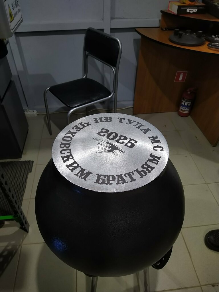 Laser work Лазерная и ручная гравировка, Tula, photo