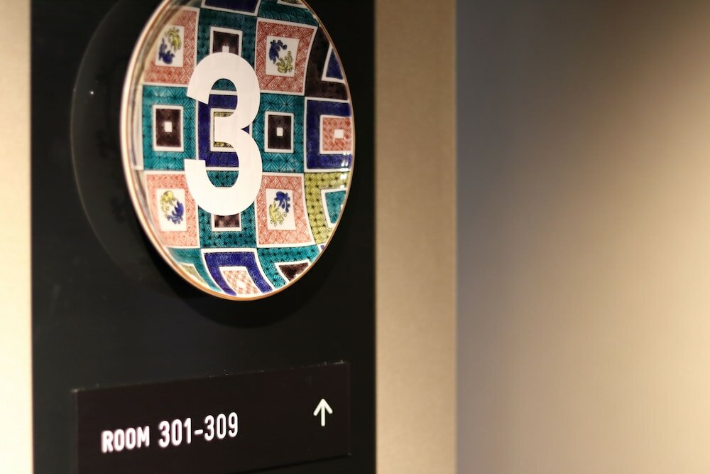 Фото Linnas Kanazawa