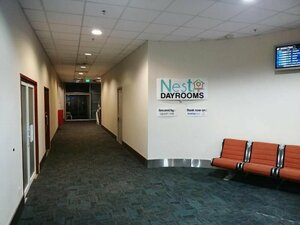 Гостиница Nest Dayrooms