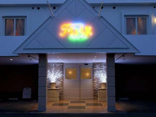 Гостиница Отель Fine Garden Matsuzaka III в Префектуре Миэ