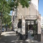 Hotel Max (14e Arrondissement, Rue d'Alésia, 34), hotel