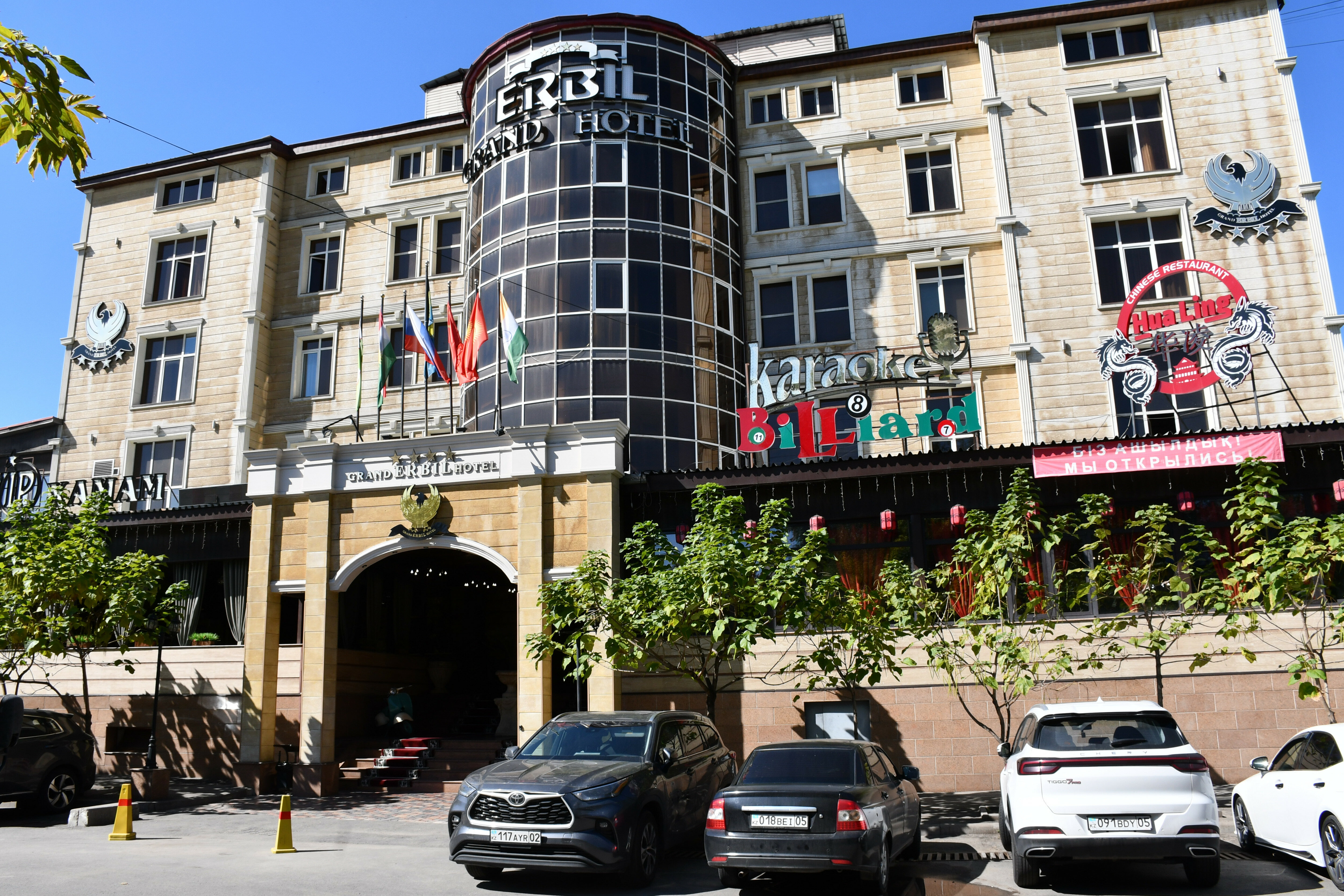 Фото Grand Erbil Hotel