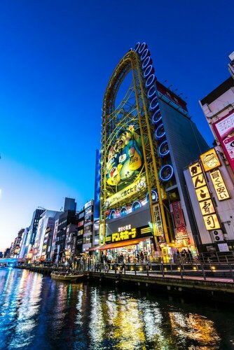 Внешний вид отеля Kaneyoshi Ryokan в Осаке, фото 1