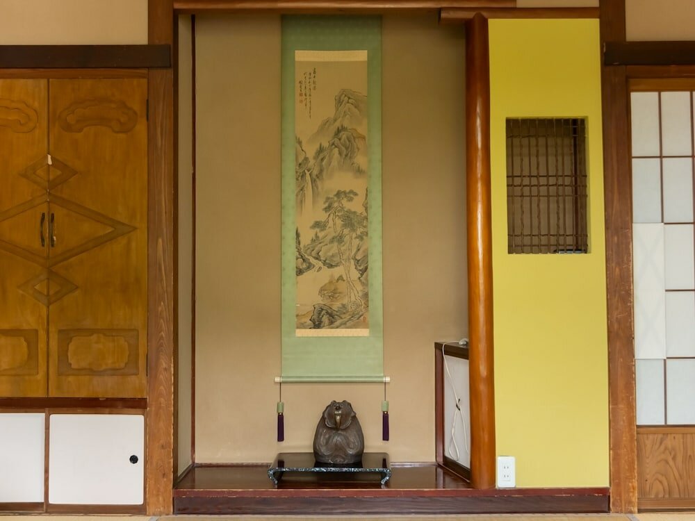Фото Shimizuya Ryokan