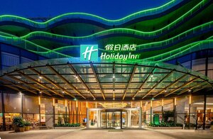 Гостиница Holiday Inn Nanjing Xuanwu Lake, an Ihg Hotel