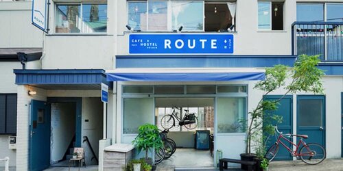 Гостиница Route - Hostel в Префектуре Нагасаки
