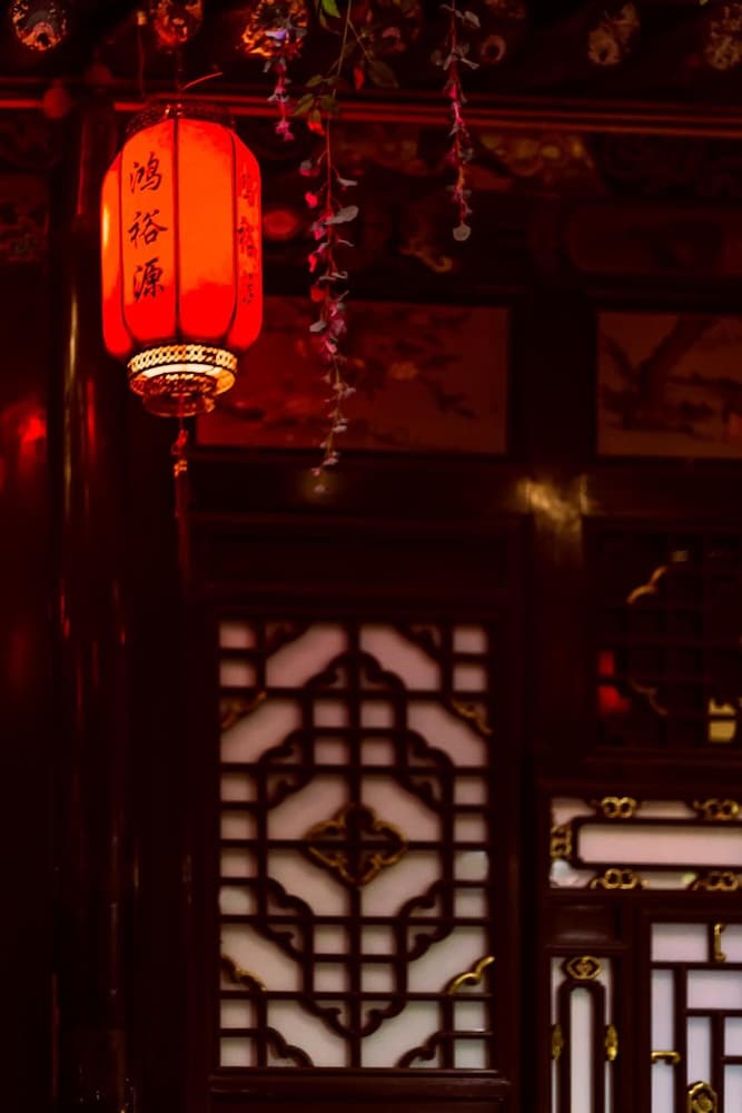 Фото Pingyao Hongyuyuan Inn