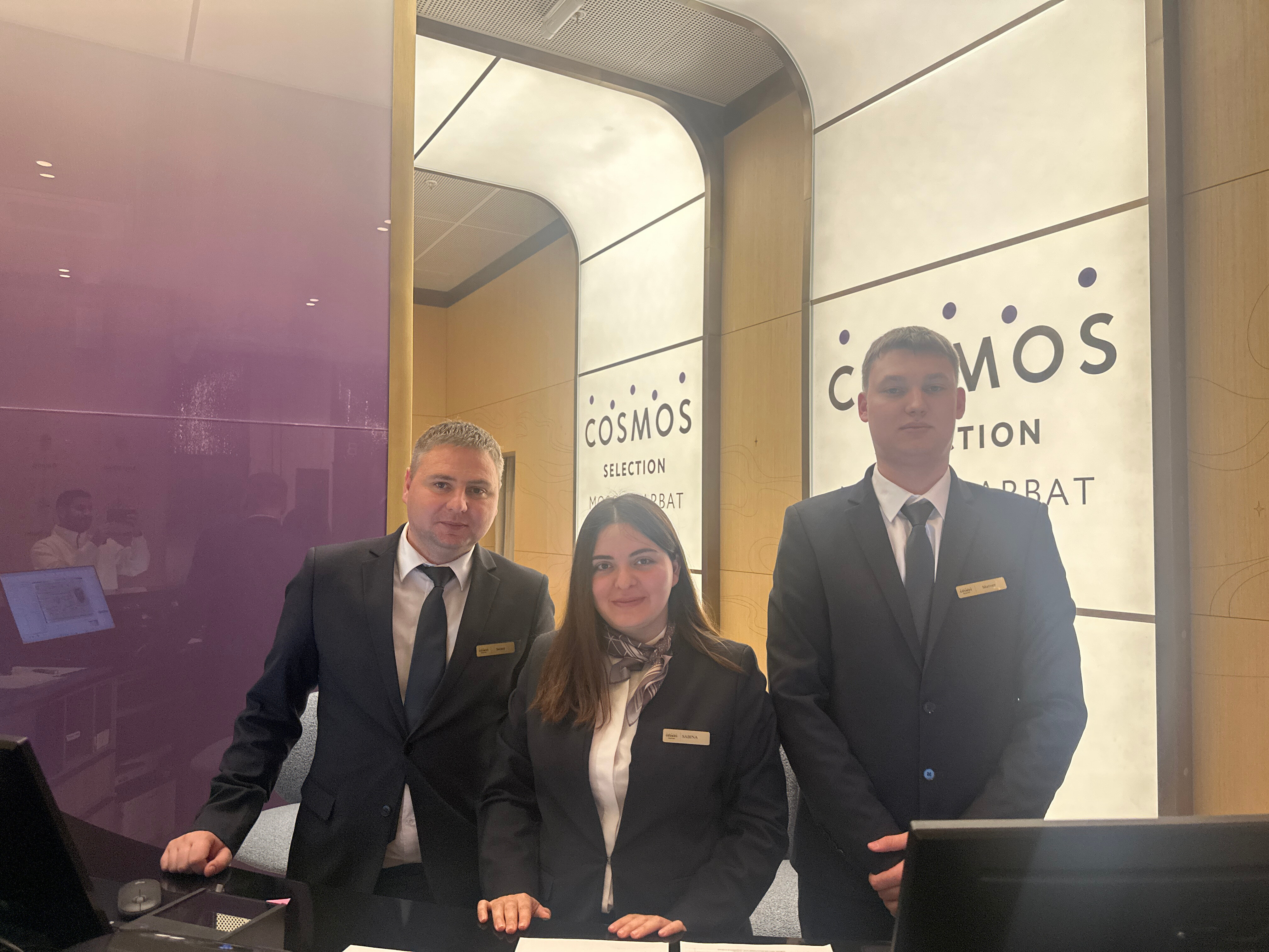 Фото Cosmos Selection Moscow Arbat